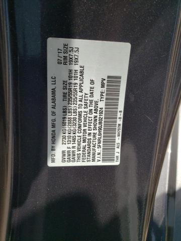 2018 HONDA ODYSSEY EL - 5FNRL6H90JB021924