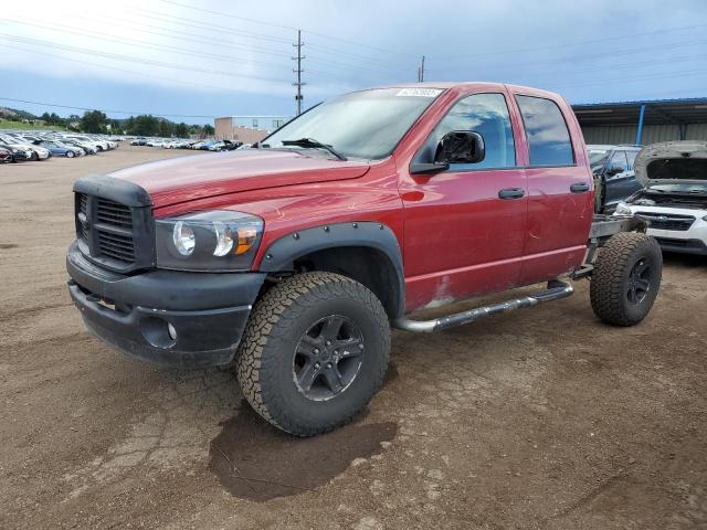 2008 Dodge Ram 1500 ST