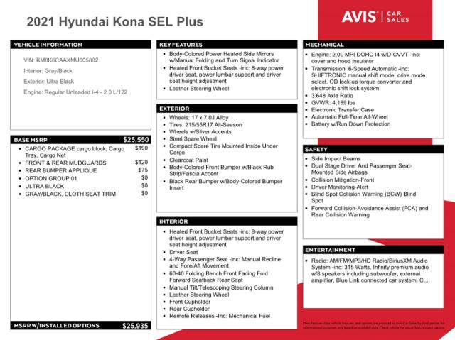 2021 HYUNDAI KONA SEL P - KM8K6CAAXMU605802