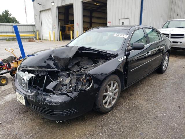 2007 Buick Lucerne CXL