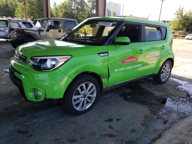 2017 Kia Soul +