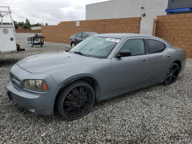 2006 Dodge Charger SE