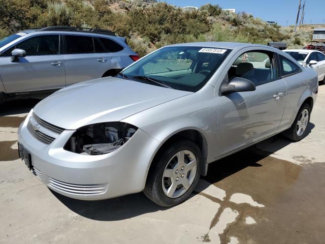 2006 Chevrolet Cobalt LS