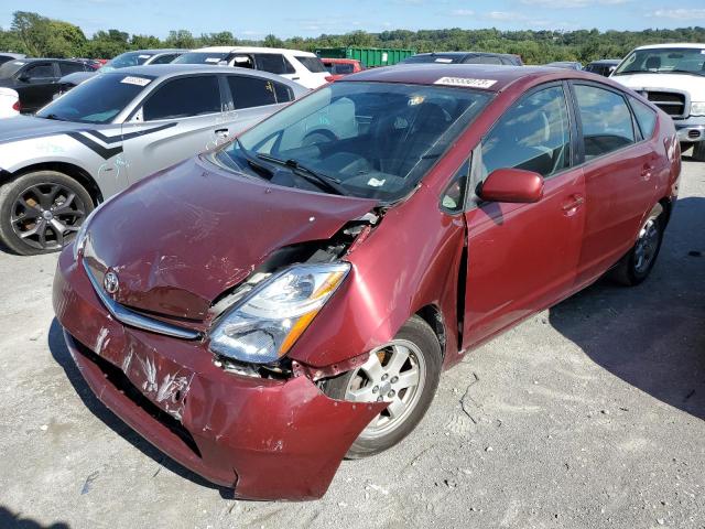 2008 Toyota Prius 