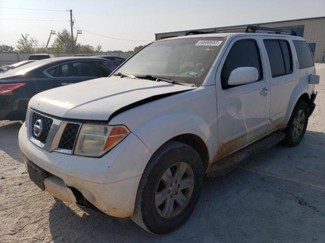 2006 Nissan Pathfinder LE