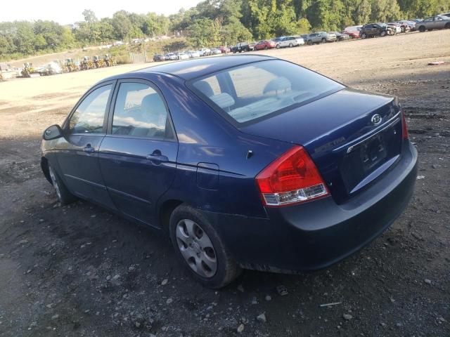 2008 Kia Spectra Ex VIN: KNAFE122585496926 Lot: 66052843