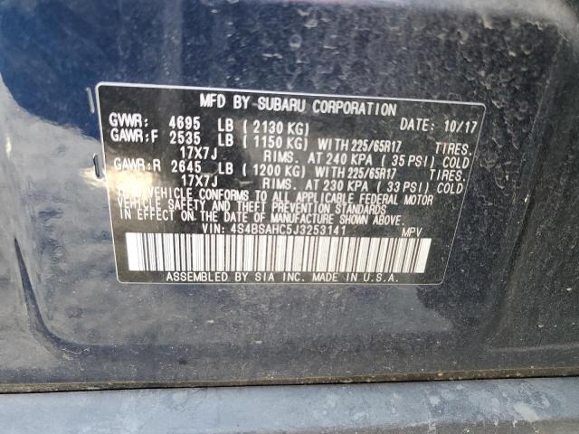 4S4BSAHC5J3253141 Subaru Outback 2.5i Premium