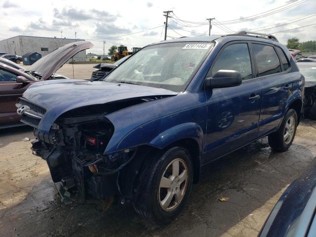 2008 Hyundai Tucson GLS