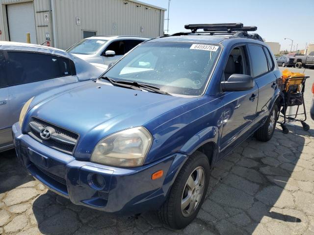 2007 Hyundai Tucson GLS