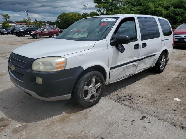 2008 Chevrolet Uplander LS