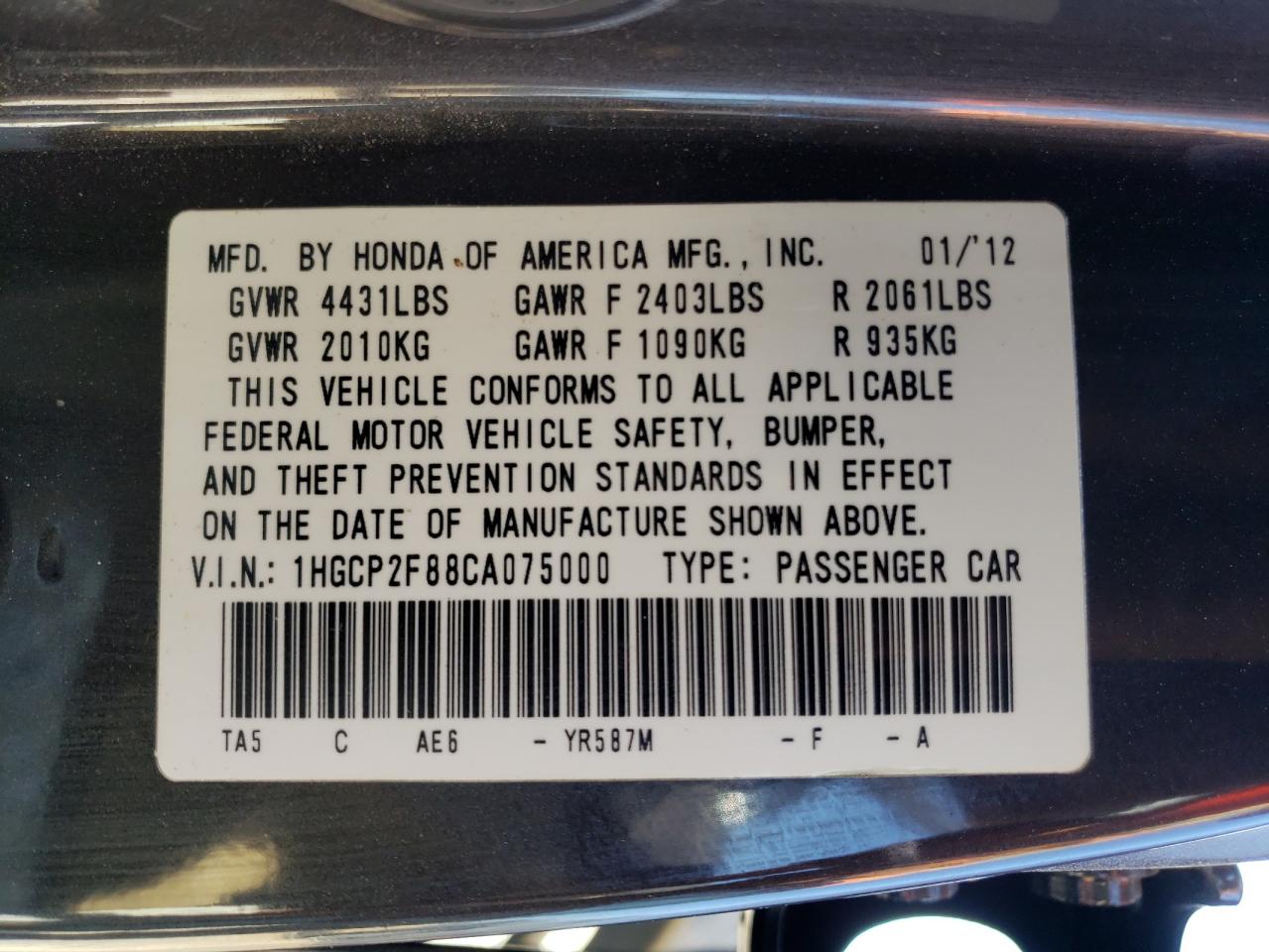 1HGCP2F88CA075000 2012 Honda Accord Exl