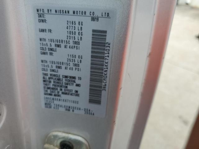 3N6CM0KN1KK711032 Nissan NV200 2.5S