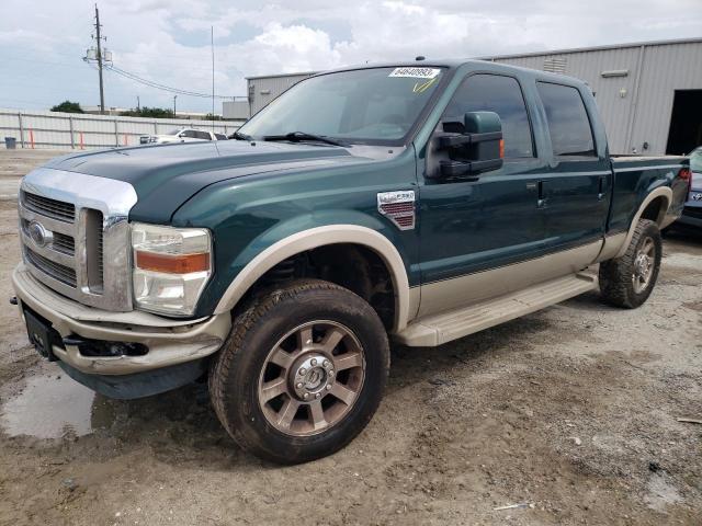 Lot #2471164098 2008 FORD F250 SUPER salvage car