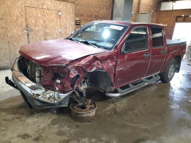 2007 Chevrolet Colorado 