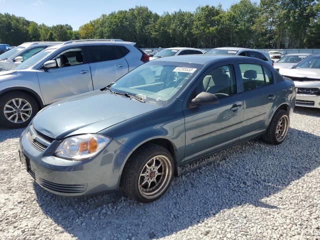 2005 Chevrolet Cobalt 