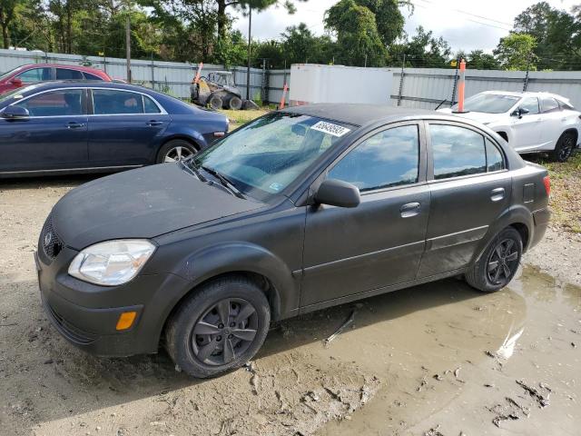 2008 Kia Rio Base