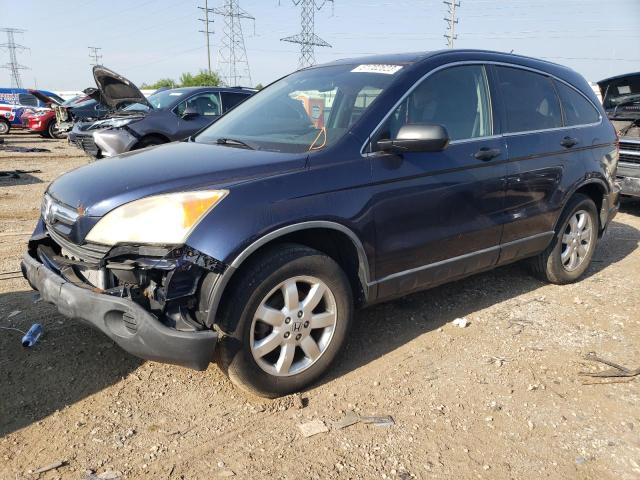 2008 Honda CR-V EX