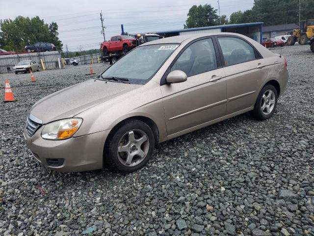 2008 Kia Spectra EX