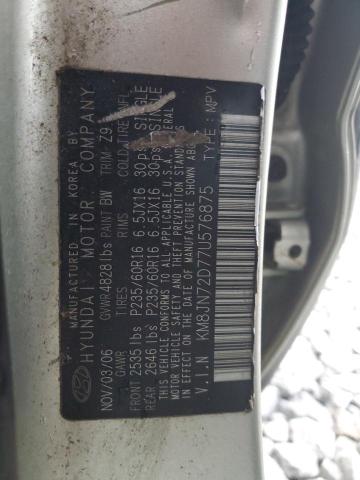 KM8JN72D77U576875 Auction: COPART Lot: 65566363 Location: OH - AKRON KM8JN72D77U576875 HYUNDAI TUCSON 2007 GOLD Photo 13