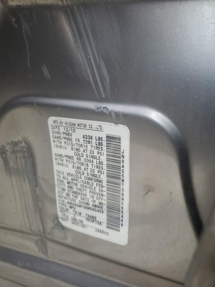 JN8AS5MT8BW565469 2011 Nissan Rogue S