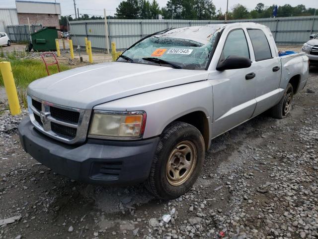 2008 Dodge Dakota 