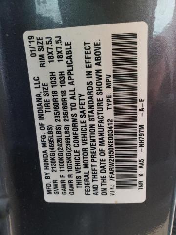 7FARW2H50KE003412 Honda CR-V EX
