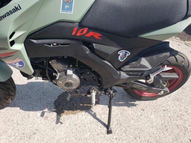 2023 KAWASAKI BR125 J - JKABRRJ12PDA26867