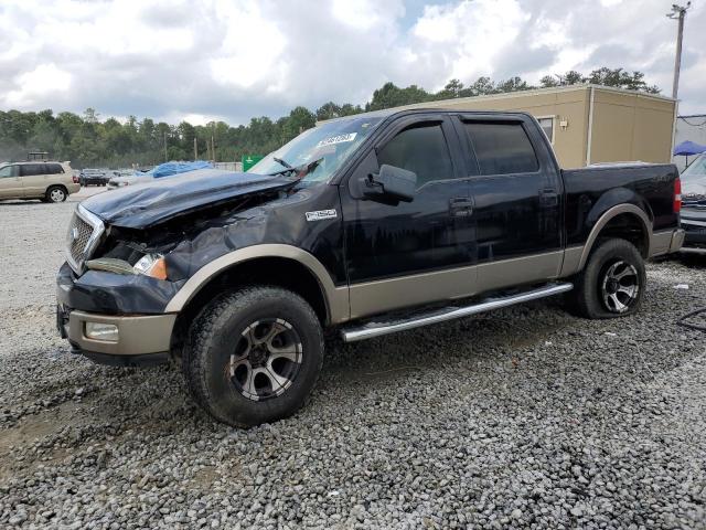 2005 Ford F-150 SuperCrew 