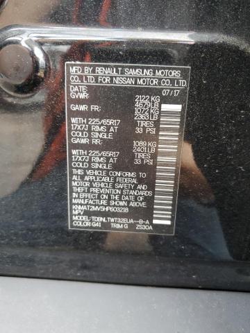 KNMAT2MV5HP603218 Nissan ROGUE S