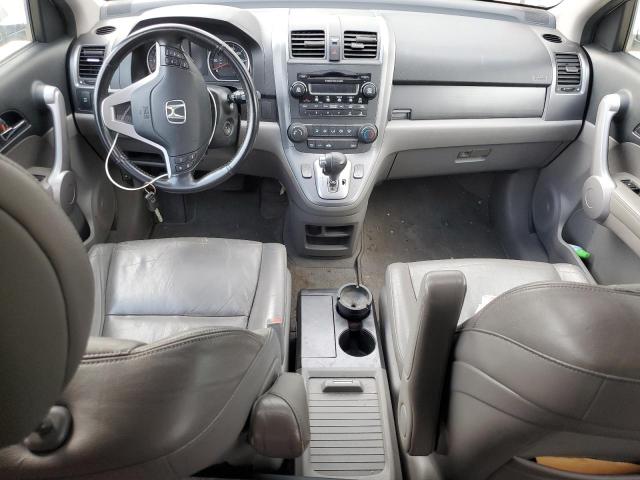 JHLRE48787C112462 | 2007 Honda cr-v exl