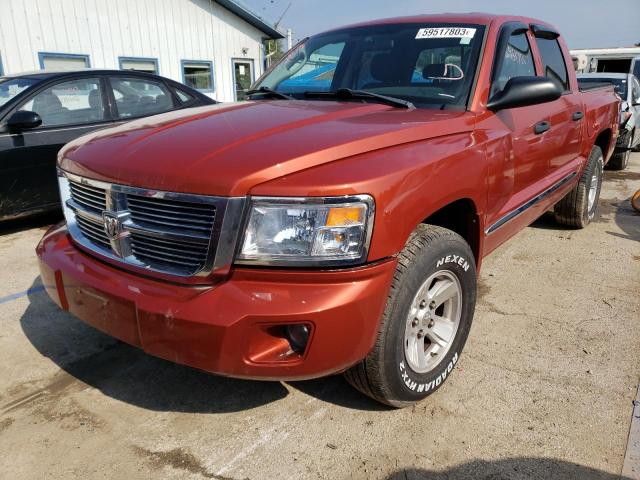 2008 Dodge Dakota 