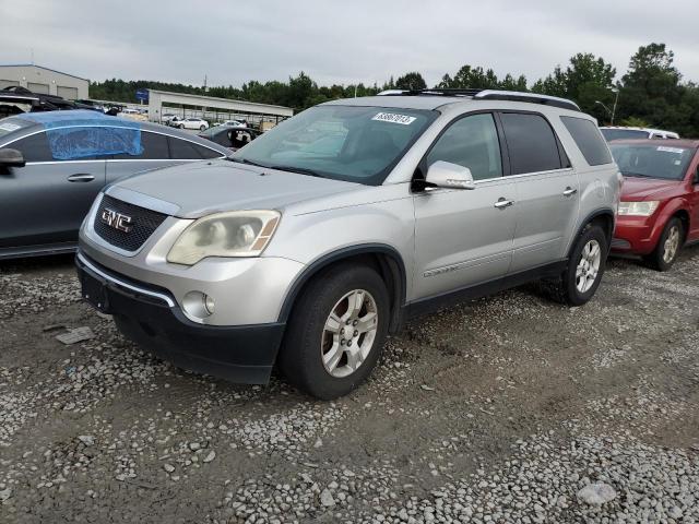 2007 GMC Acadia SLT1