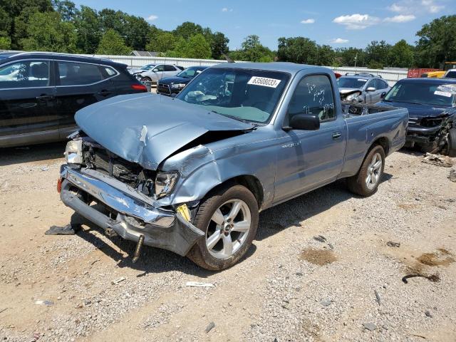 Online Car Auctions - Copart Mobile ALABAMA - Repairable Salvage Cars for  Sale