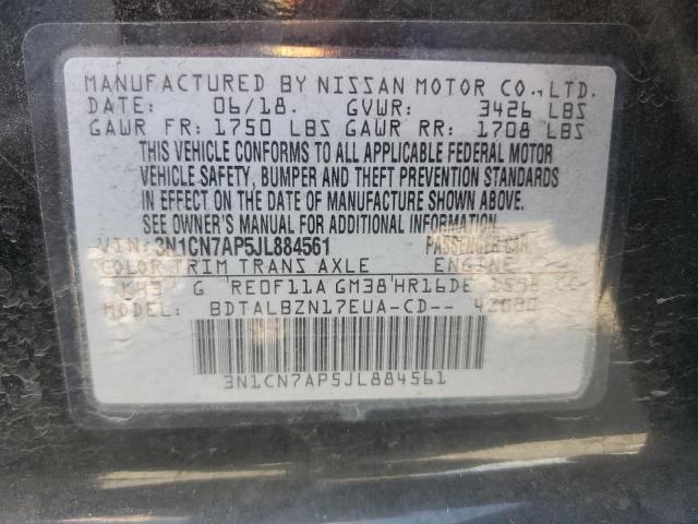 3N1CN7AP5JL884561 Nissan VERSA S