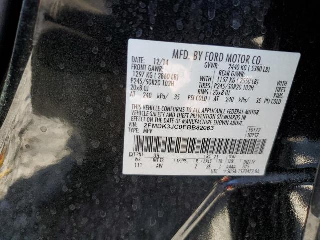 2FMDK3JC0EBB82063 Ford EDGE SEL