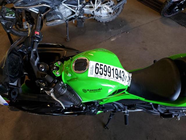 2023 KAWASAKI EX650 P - ML5EXEP12PDA97733