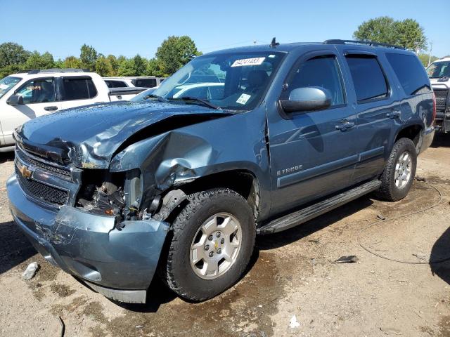 2008 Chevrolet Tahoe 