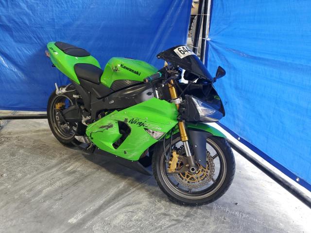 2006 KAWASAKI ZX636 C1 for Sale | NS - HALIFAX - Vehicle at Copart 