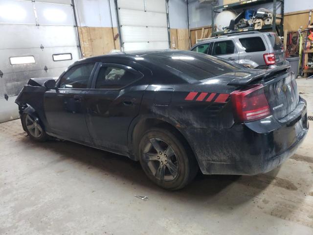 2007 Dodge Charger Se VIN: 2B3KA43G87H852819 Lot: 64971303