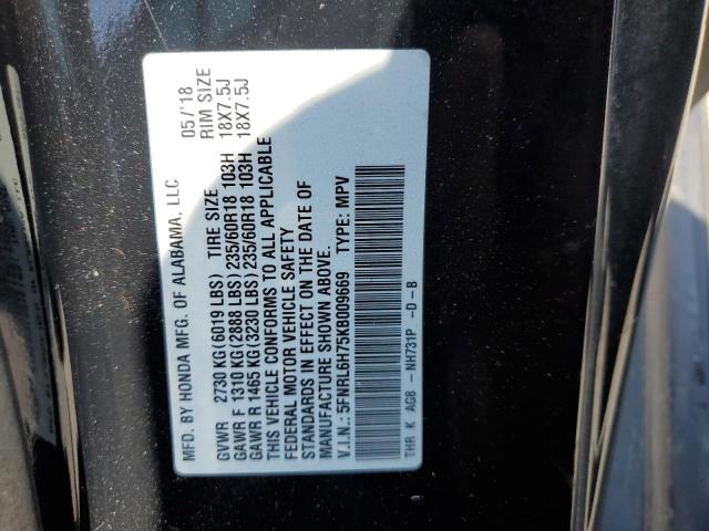 5FNRL6H75KB009669 Honda ODYSSEY EXL