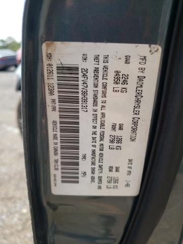 2006 Dodge Magnum Sxt VIN: 2D4FV47V36H391317 Lot: 64643773