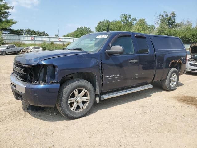 2010 Chevrolet Silverado 1500 LT