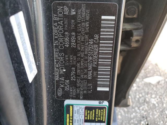 KNALN4D79F5173246 KIA Cadenza Premium