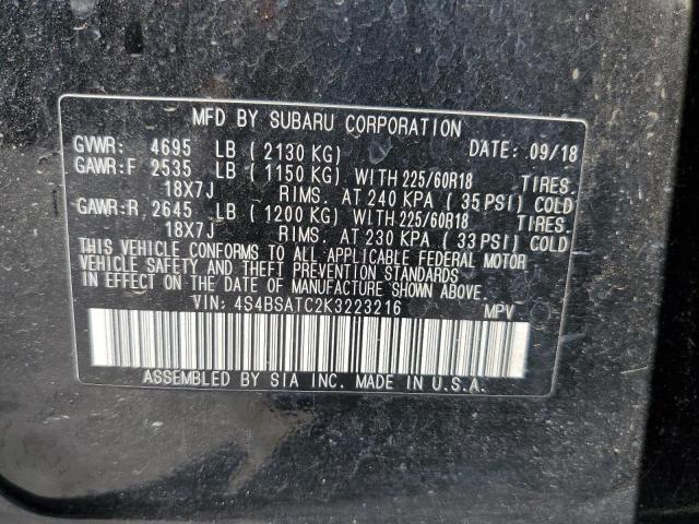 4S4BSATC2K3223216 Subaru Outback Touring