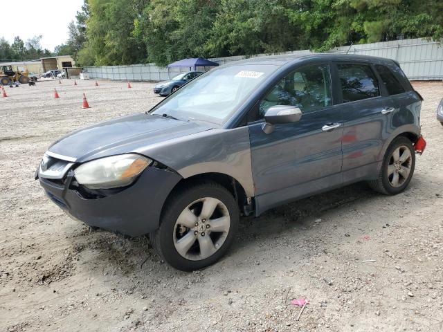 2007 Acura RDX 