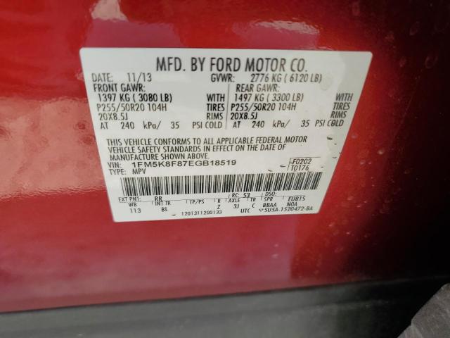 1FM5K8F87EGB18519 Ford Explorer Limited