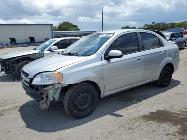 2009 Chevrolet Aveo LT