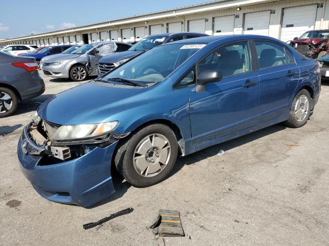 2011 Honda Civic VP