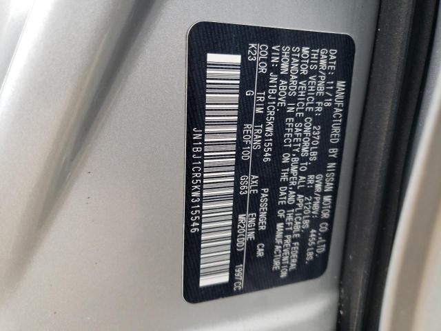 JN1BJ1CR5KW315546 Nissan Rogue Sport S