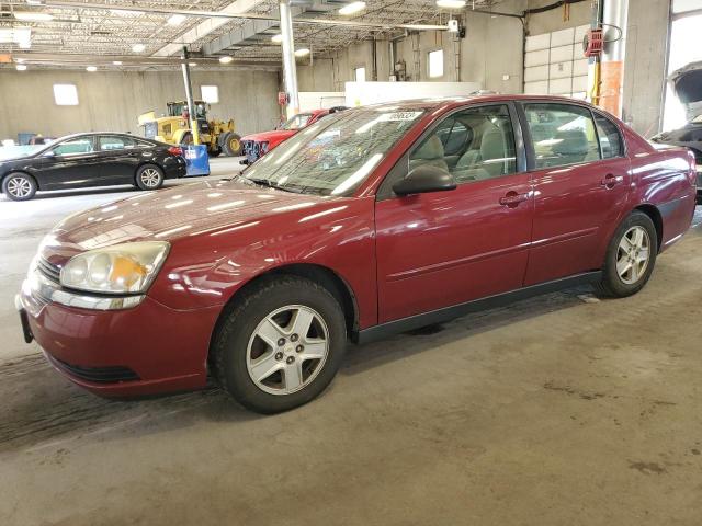 2005 Chevrolet Malibu LS